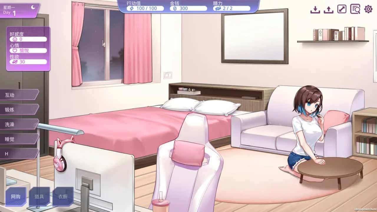 逃家少女〜蜜梨与巧克力〜 Mili and Chocolate
