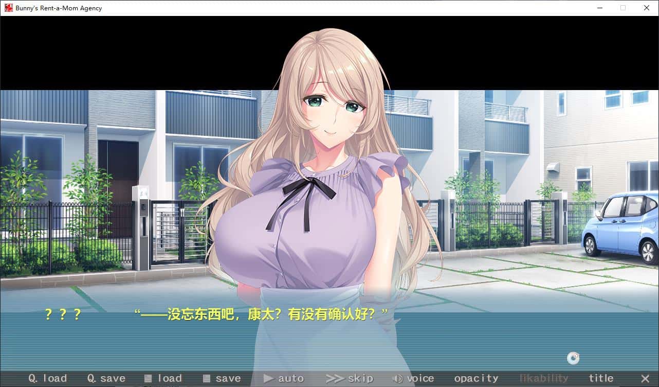 Bunny's 家政上门服务全息投影