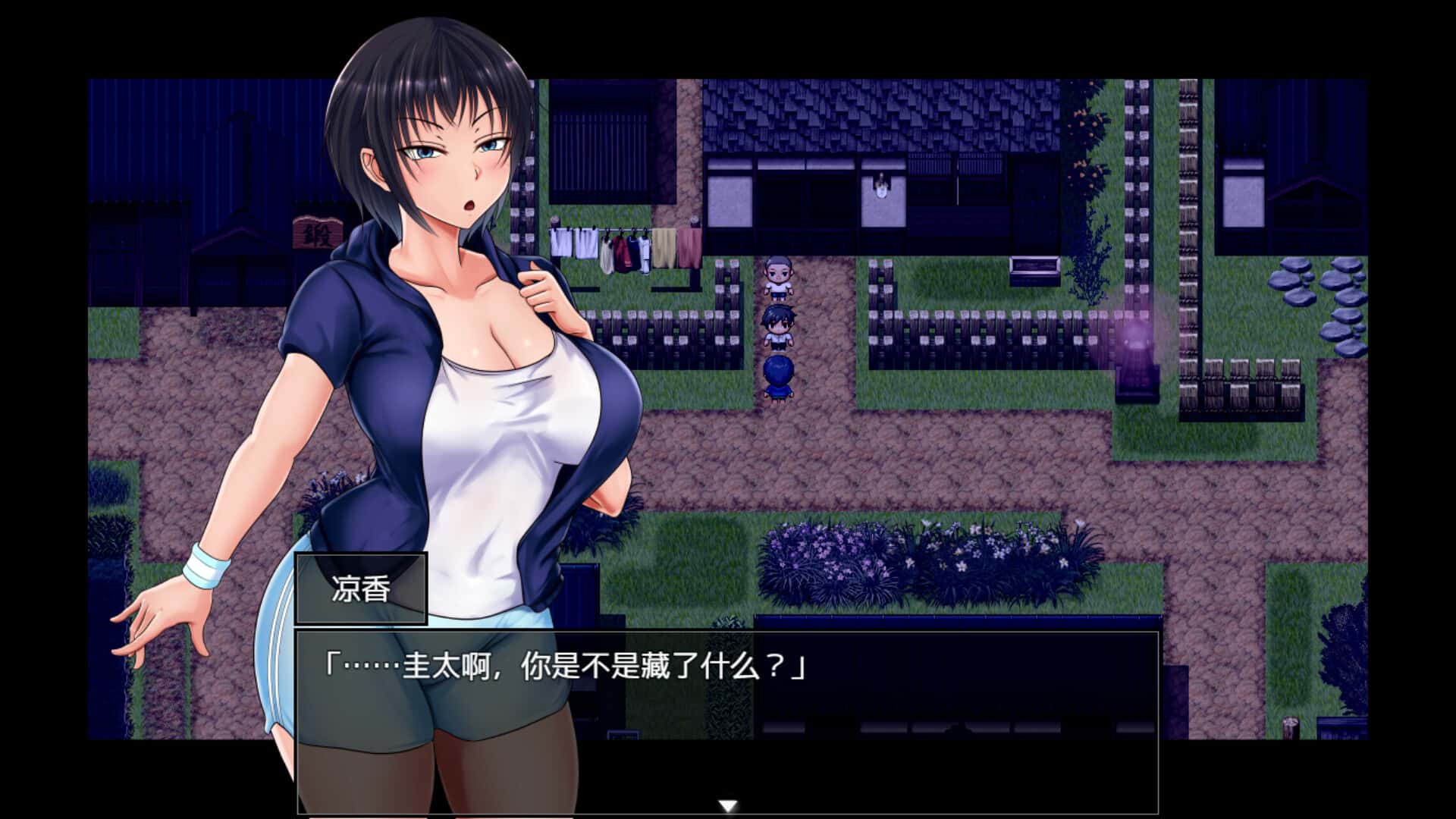 夏色泡影After STEAM官方正式 版游戏封面