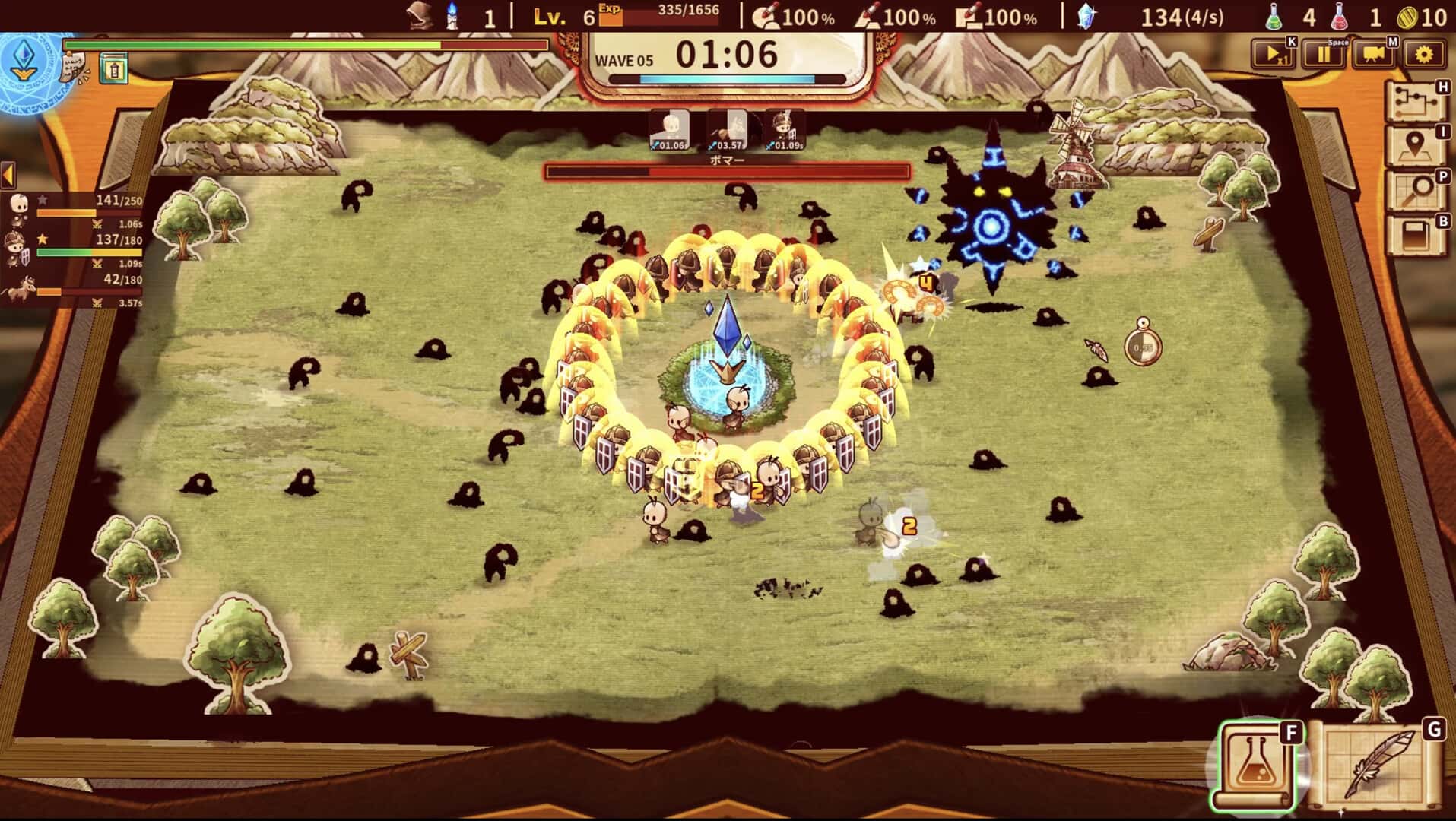 涂鸦英雄工厂 ShapeHero Factory 中文版
