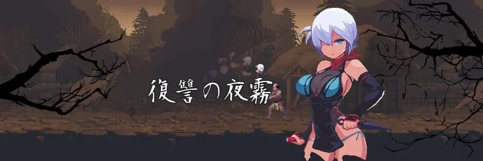 游戏截图3