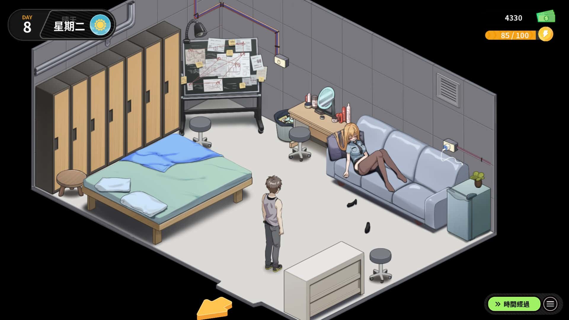 游戏截图4