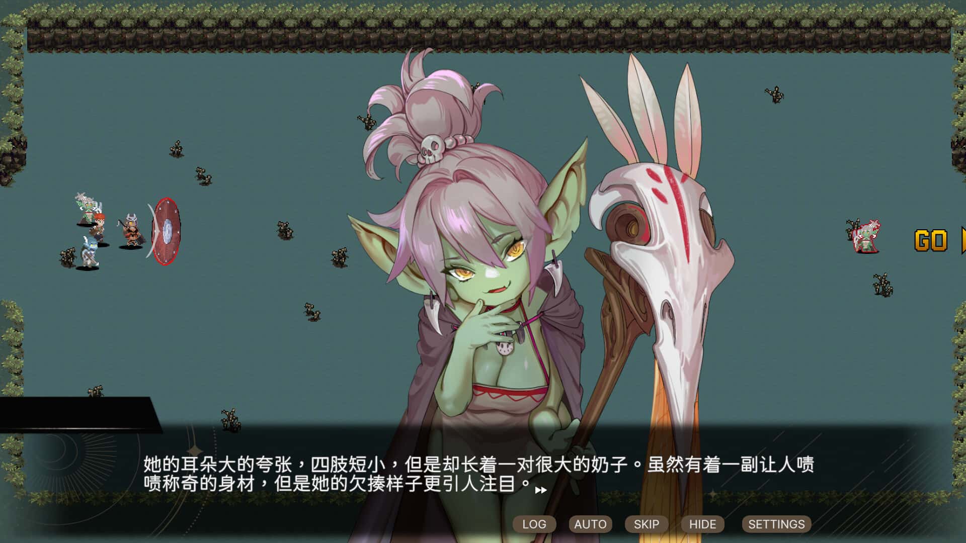 视觉数据3