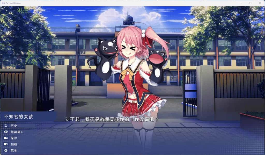 游戏截图