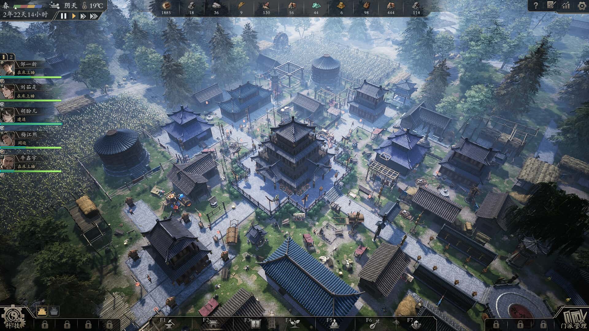 游戏截图2