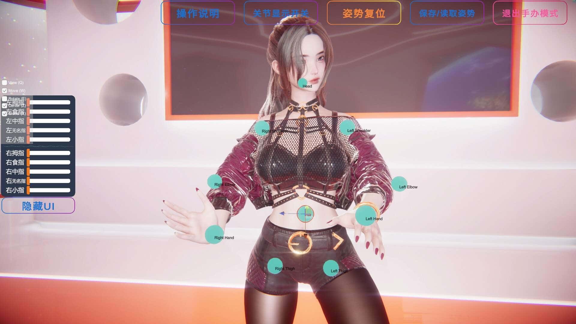 游戏截图4