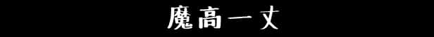 游戏截图4