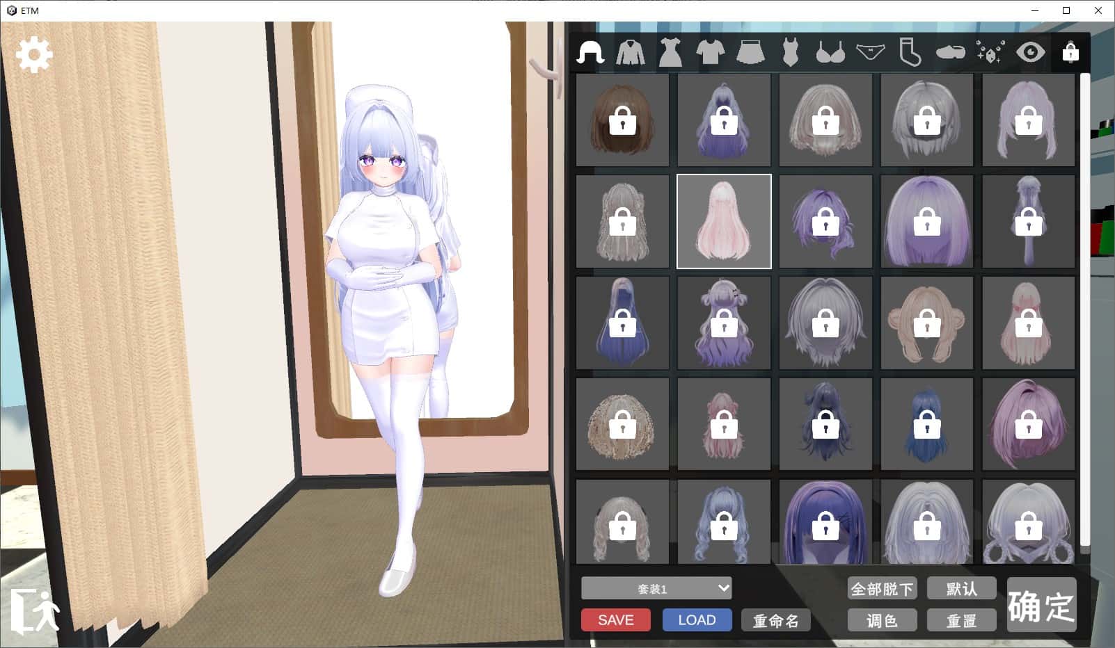 视觉数据1