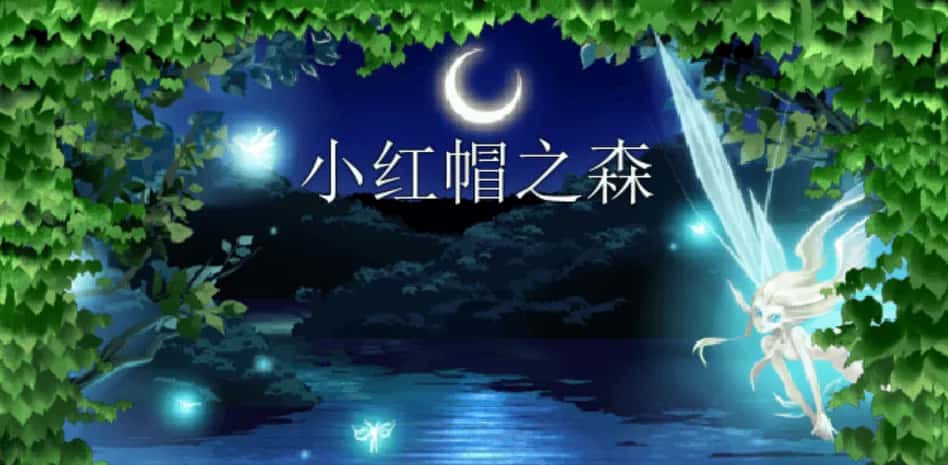 视觉数据2